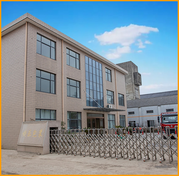 經驗豐富(fu)，設備齊全